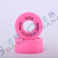 Plumbing Seal Daim kab xev